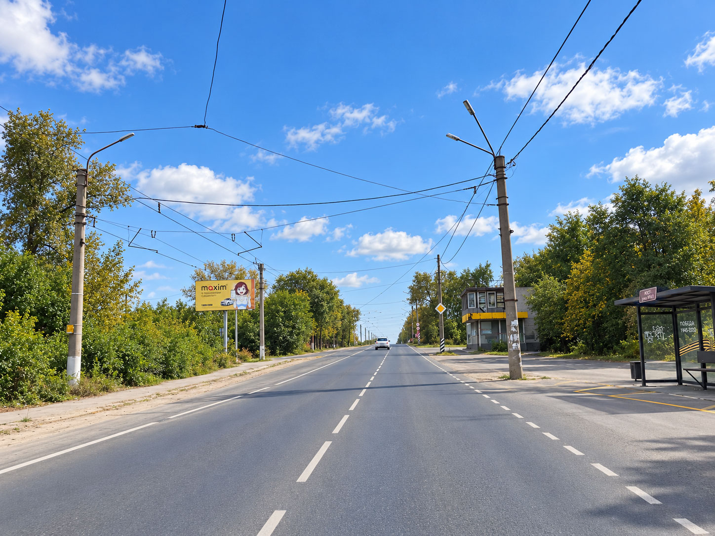 Билборд