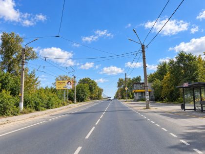 Билборд