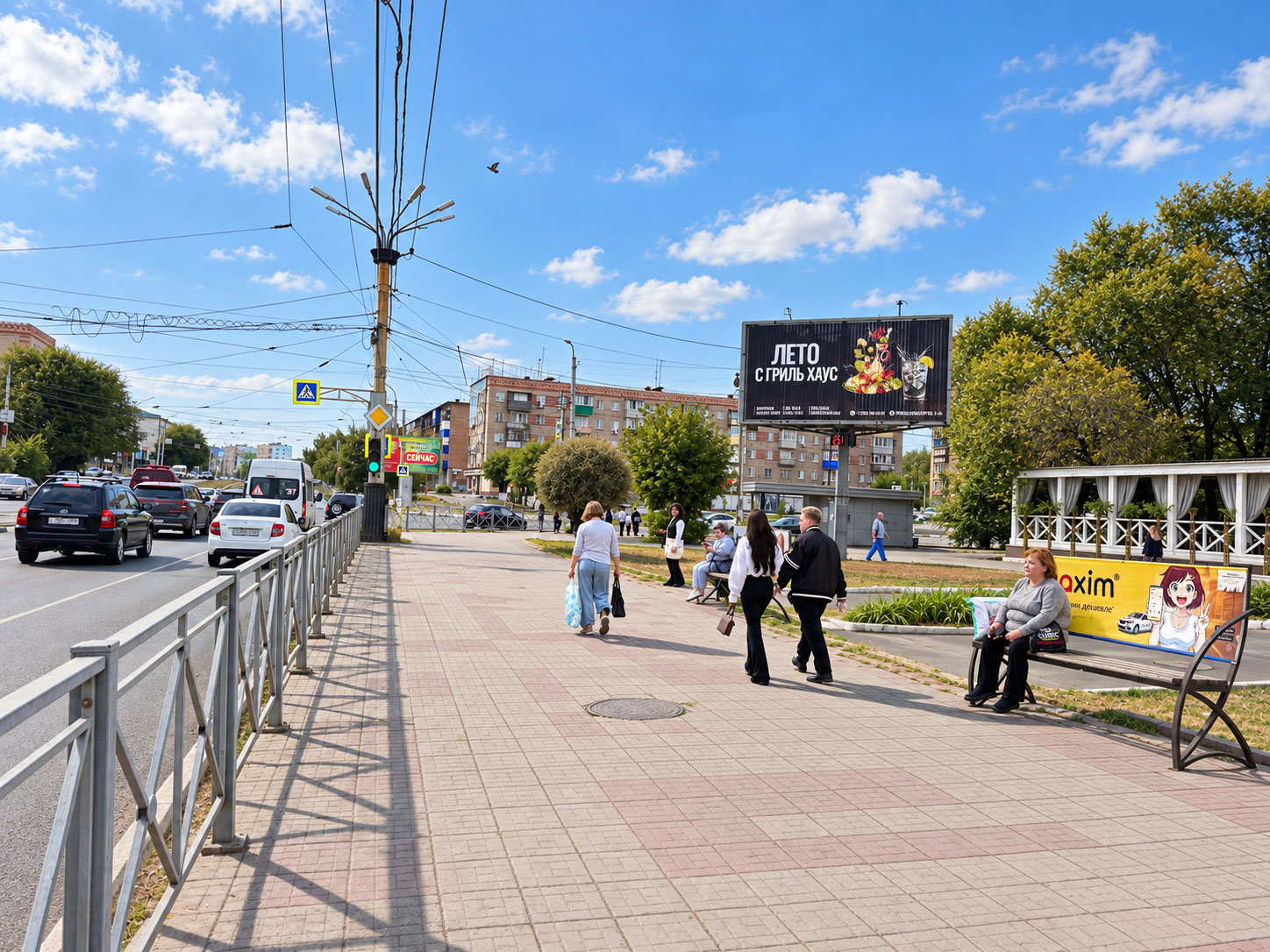Призматрон