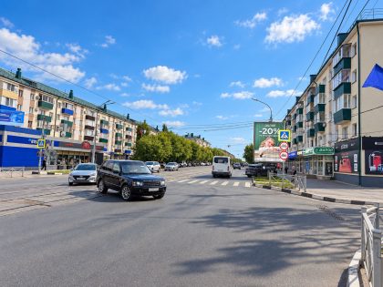 Призматрон