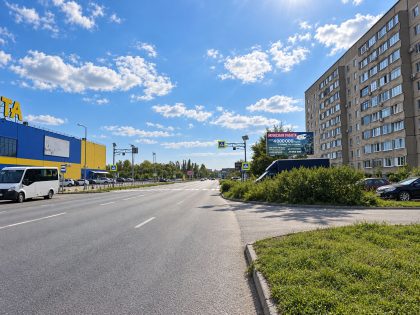Билборд