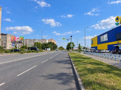 Билборд — Сторона Б