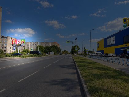 Билборд — Сторона Б