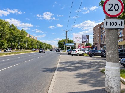 Билборд