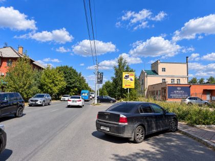 Билборд