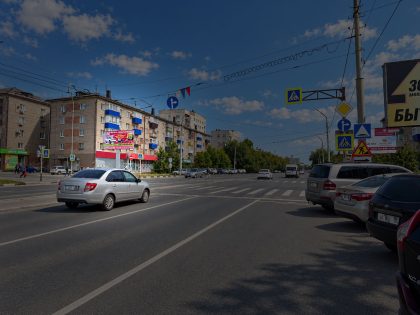 Билборд — Сторона Б