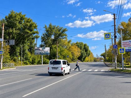 Билборд — Сторона Б