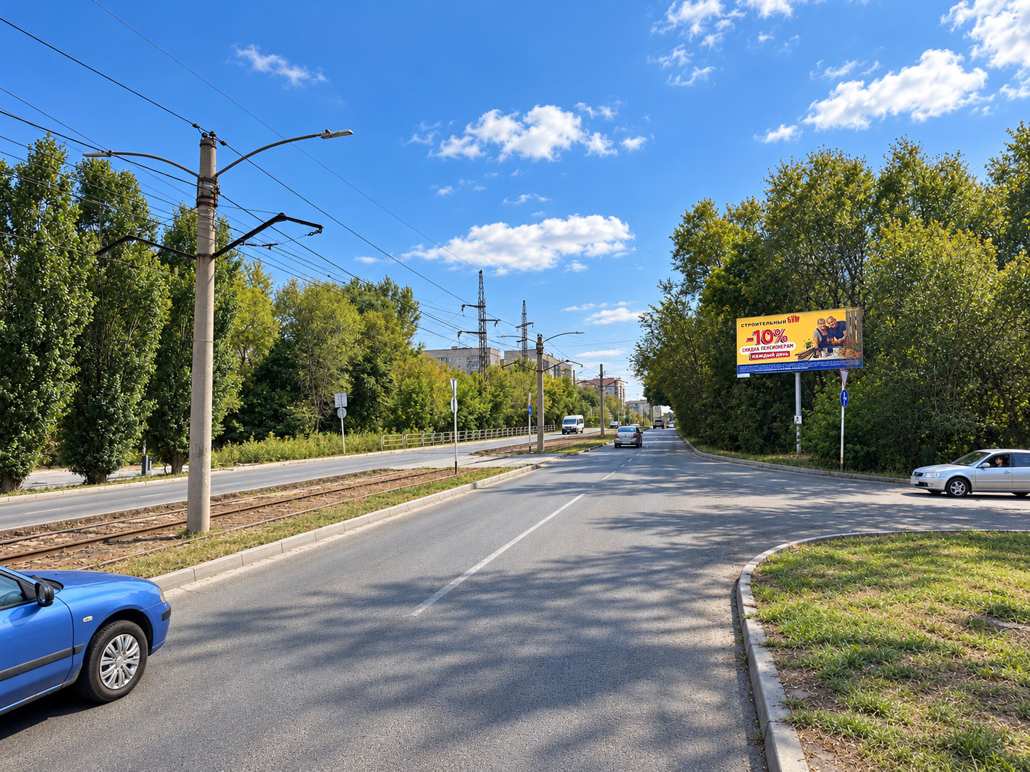 Билборд