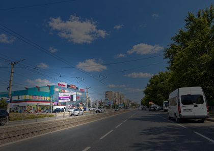 Призматрон — Сторона Б