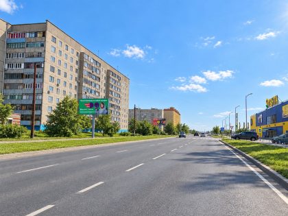 Билборд — Сторона Б