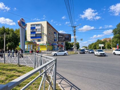 Призматрон — Сторона Б