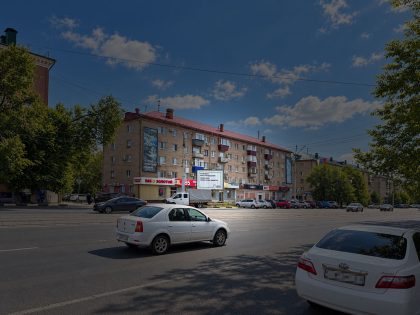 Призматрон — Сторона А