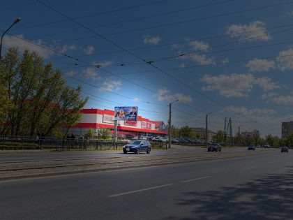 Билборд — Сторона Б
